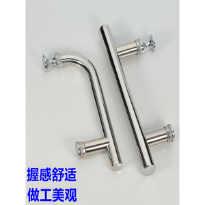 Stainless Steel <b>Shower</b> Room Handle 145mm Hole Spacing Universal Glass Door Handle Bathroom <b>Sliding</b> Door Pull - Product Image 1