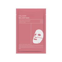 Masque en tissu au collagène pour femmes - Sans cruauté animale, origine Guangdong, acide hyaluronique, vitamine C, hydratant, blanchissant, masque facial, marque privée
