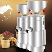 Machine à fabriquer du lait et du beurre d'amandes avec moteur 1100W 220/110V, capacité de 15 kg/h pour le broyage des arachides