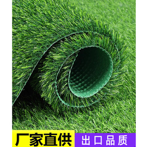 Artificial Turf Carpet <b>Roll</b> Polyethylene Fireproof Soft Outdoor Garden Lawn <b>Mat</b> For Balcony Kindergarten Decoration - Product Image 4