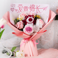 Cadeau pour petite amie, bouquet de roses en peluche, savon tricoté à la main, fleur artificielle, style mixte, pour fête, 30