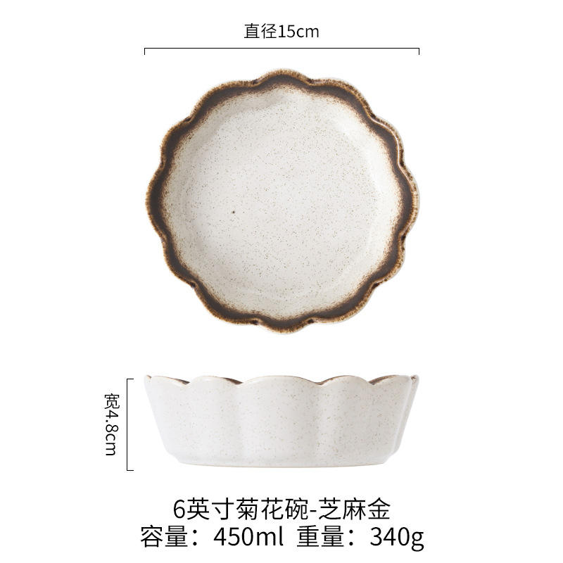 Tazón de crisantemo de 6 pulgadas [punto de sésamo]