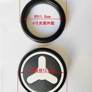 Ruedas de goma para cochecito de bebé, neumáticos delanteros y traseros de 80mm para niños de 0 a 3 años, marco de plástico - Product Image 3