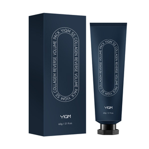 Маска для лица с коллагеном - Product Image 1