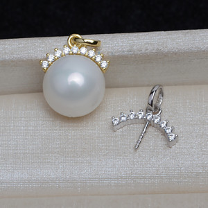 Pendentif en argent S925 minimaliste pour femme avec plateau vide pour perle de 12-13 mm, accessoires de bijouterie semi-finis 4057 - Product Image 1