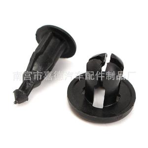 Honda 50 pièces - Rivets à pression en plastique pour pare-chocs de voiture, trou de 10 mm - Product Image 3