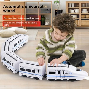 Tren Eléctrico de Alta Velocidad para Niños, Modelo Harmony, Juguete de Simulación de Tren con Movimiento Omnidireccional, Educación Temprana - Product Image 2