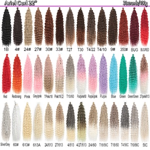 Trenzas de ganchillo de pelo trenzado español, 22 pulgadas, 100g, pelo sintético, 30 hebras/paquete - Product Image 2