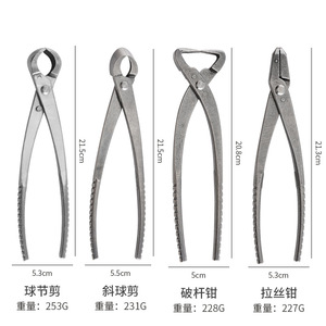 Juego de herramientas para bonsái, tijeras de podar de acero inoxidable con bolsa Oxford portátil para dar forma al jardín y recortar plantas - Product Image 4