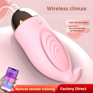 Kadınlar için fabrika fiyat seks oyuncak atlama yumurta vibratör kablosuz sevimli Juguetes Jumping ales atlama yumurta mastürbasyon <span class=keywords><strong>Sextoys</strong></span> aşk yumurta - Product Image 2