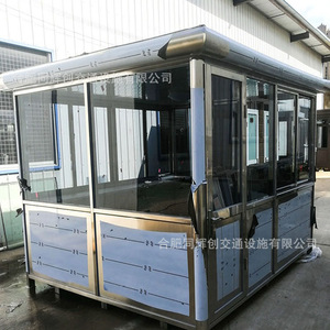 Cabine de sécurité Hefei Tonghui Chuang en acier inoxydable, design industriel, durable, installation facile, fabricant Anhui - Product Image 2