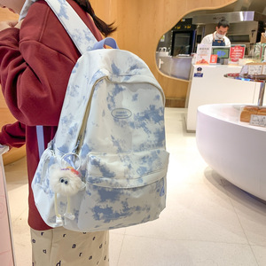 Nouveau <span class=keywords><strong>sac</strong></span> <span class=keywords><strong>à</strong></span> <span class=keywords><strong>dos</strong></span> imperméable pour filles, style Instagram, tie-dye, nylon, léger, spacieux, capacité 20L 35L, polyester, <span class=keywords><strong>collège</strong></span> - Product Image 5