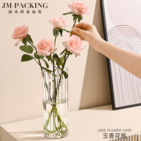 Vase à fleurs de table en plastique, design classique, portable, à bouche large, tube droit épaissi, pour la rentrée scolaire