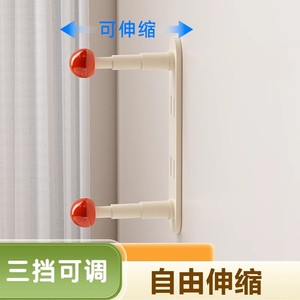 Wall Mounted <b>Clothes</b> Hanger <b>Storage</b> Rack Self-Adhesive Retractable For Bedroom Balcony Adult Kids Use - Product Image 4