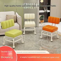 Tabouret à roulettes universel pour la maison, chaise pour enfants, banc, petit tabouret avec dossier, mini canapé à roulettes, chaise à poulies