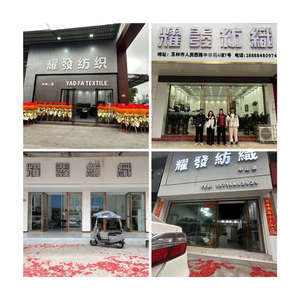 דנים יפני ארוג בסגנון טוויל טריקוט עם שוליים גולמיים, צבעי קשת, פוליאסטר/כותנה, גימור גולמי שטוף, כבד מאוד, לגברים וילדים - Product Image 4