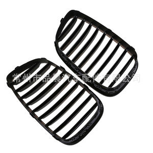 Rejilla Delantera para BMW Serie 5 GT F07, Inserto de Plástico ABS Negro para Mejora del Parachoques, 2010-2015 - Product Image 3