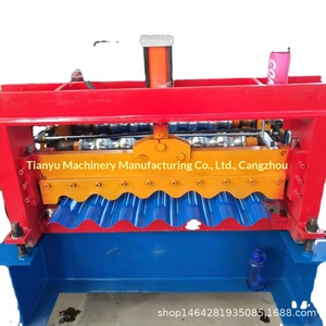 Pour attirer des acheteurs internationaux sur 1688, les titres doivent être détaillés, riches en mots-clés et mettre en valeur les points de vente uniques. - Product Image 5