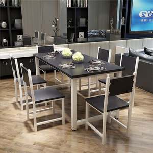 YQ JENMW Table à manger en bois en acier domestique Table à manger rectangulaire minimaliste moderne Four-6Person <span class=keywords><strong>Dinette</strong></span> de Restaurant de restauration rapide - Product Image 2