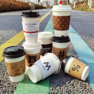 ปลอกกระดาษหุ้มแก้วกาแฟขายส่ง พิมพ์ลายตามสั่ง - Product Image 1