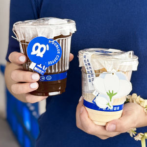 Venta al por mayor personalizado desechable PET/PLA batidos tazas tapas 8oz/12oz/16oz vasos de plástico Bebidas frías champán refrescos 500ml personalizado - Product Image 1