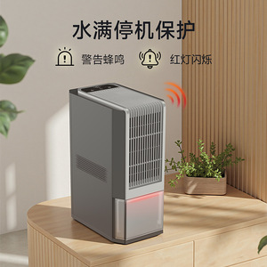 Smart Dehumidifier 2L Capacity Quiet Operation For Home Use With <b>Sleep</b> Mode And Ambient <b>Light</b> - Product Image 2