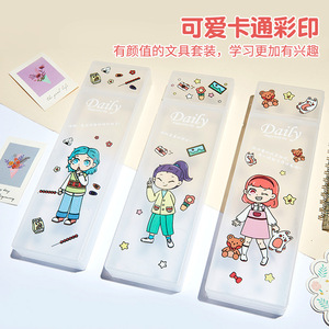Cute Cartoon Pencil Case Transparent Large Capacity For 12 Pencils School Office Use Digital Printing Slip On Closure - Product Image 4