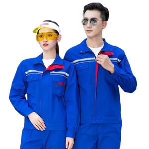 Uniforme <span class=keywords><strong>de</strong></span> taller <span class=keywords><strong>de</strong></span> reparación <span class=keywords><strong>de</strong></span> chaqueta <span class=keywords><strong>de</strong></span> ingeniería, uniforme <span class=keywords><strong>de</strong></span> trabajador <span class=keywords><strong>de</strong></span> <span class=keywords><strong>construcción</strong></span> <span class=keywords><strong>de</strong></span> carreteras, uniforme <span class=keywords><strong>de</strong></span> trabajador <span class=keywords><strong>de</strong></span> mantenimiento ferroviario - Product Image 1