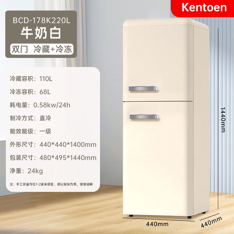 178k220 retro white-