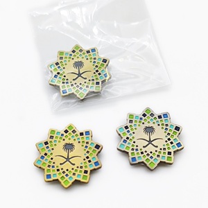 Ksa <span class=keywords><strong>Saudi</strong></span> Lieferant Brosche Geschenk Pin <span class=keywords><strong>Saudi</strong></span>-Arabien National feiertag Brosche - Product Image 2