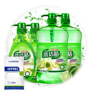 HPMC de Grado <span class=keywords><strong>Detergente</strong></span> para Pintura, para el Mercado de Pakistán, 25 kg/bolsa, Certificado ISO9001, 95% de Pureza, <span class=keywords><strong>Precio</strong></span> Bajo - Product Image 1