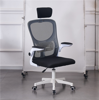 Vente en ligne de chaises en maille de haute qualité Mobilier de bureau d'entreprise de haute qualité Chaise de bureau pivotante pour le personnel