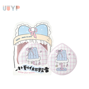 Houppette à maquillage personnalisable avec logo, lavable, utilisable à sec ou humide, douce pour la peau, mignonne, plusieurs designs pour les détaillants, houppette cosmétique - Product Image 1