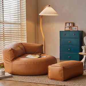 Canapé simple moderne en demi-lune Coussin de <span class=keywords><strong>salon</strong></span> Tatami doux pour petit ménage Location <span class=keywords><strong>Maison</strong></span> Sac de fèves Canapé Sac de fèves - Product Image 3