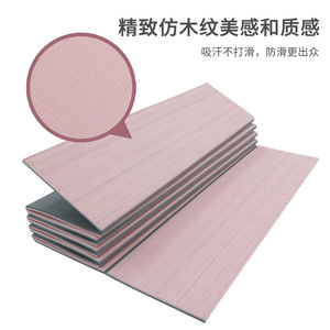 Esterilla de yoga de 180x66cm, 6mm de grosor, color rosa, antideslizante, para fitness y modelado corporal - Product Image 3