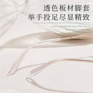 Lunettes élégantes demi-cerclées ovales en titane pour femme, bleu saphir, or rose, 34753, antidérapantes - Product Image 2