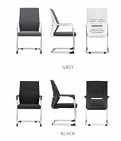 Chaise de bureau visiteur professionnelle ergonomique avec dossier en maille, accoudoirs rembourrés et base chromée – Vente en gros
