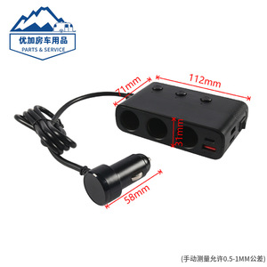 12-24V ยูเอสบี ชนิดเอ - Product Image 2