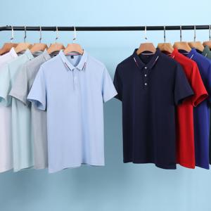 Col Manches Courtes Sports de Plein Air Fabrication de Logo Personnalisé T-shirts Vierges Brodés Polos pour Hommes avec Logo Brodé - Product Image 1