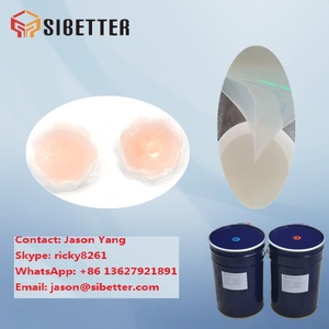 Vente chaude Chéloïdes Cicatrices Hypertrophiques <span class=keywords><strong>Silicone</strong></span> Gel Tampons XB-900-2 # - Product Image 2