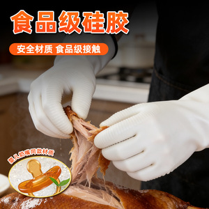 Guantes resistentes a altas temperaturas Fighting Blade Hero, 500C, aislantes del calor, impermeables, para barbacoa, cocina y repostería - Product Image 3