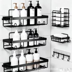 Bathroom Storage Rack Wall Mounted No Drill Toilet Shower Organizer Rectangle 4-7.9in Depth - Product Image 2