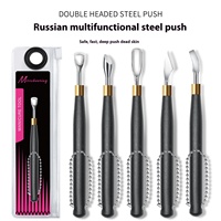 Poussoir de couche angulaire de haute qualité en acier inoxydable Stratum Corneum Remover Lame tranchante Outil d'art des ongles avec poignée en plastique