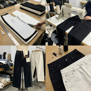 <span class=keywords><strong>Jeans</strong></span> Denim Personalizzati da <span class=keywords><strong>Uomo</strong></span>, Gamba Dritta, Stile Baggy, Tinta Unita Nero Bianco, Lavaggio Scuro, <span class=keywords><strong>Vita</strong></span> <span class=keywords><strong>Alta</strong></span>, <span class=keywords><strong>Jeans</strong></span> Giapponesi Selvedge - Product Image 2