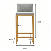 Tabouret de bar avec cadre en métal doré et dossier rembourré, chaise de bar de hauteur de comptoir pour îlot de cuisine, café