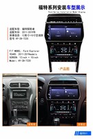 Nouvel écran Android 14 de 10,15 pouces pour autoradio DVD de voiture, compatible Ford Explorer 2011-2019, avec navigation GPS et écran stéréo