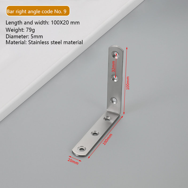 A 20*100 right angle