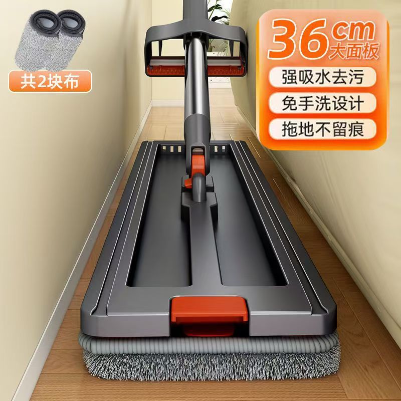 E36cm hands-free mop [includes 2 cloths]