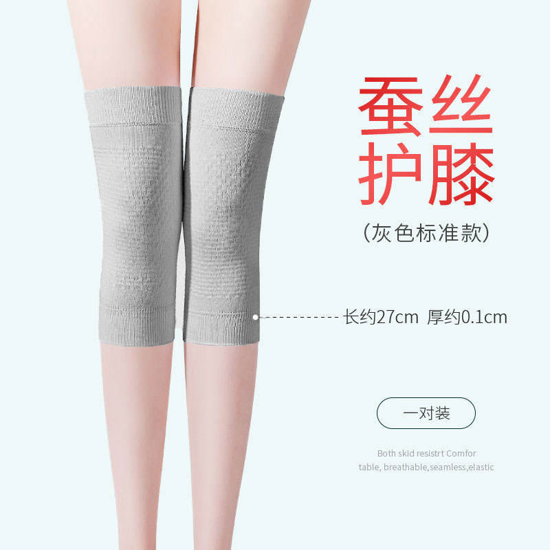 กางเกงขาสั้นสีเทา