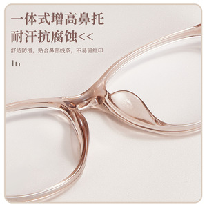 Gafas de lectura duraderas Danyang para mujer, montura ovalada de aleación TR90, modelo JF8096, compatibles con lentes de resina - Product Image 5
